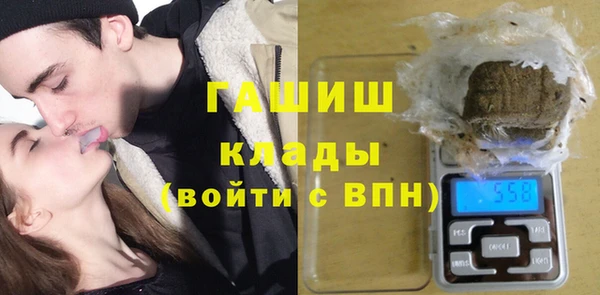 а пвп мука Армянск