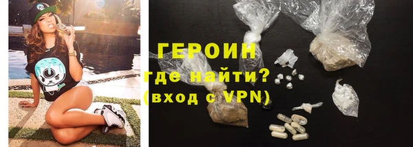 скорость Аркадак