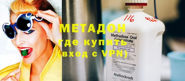 скорость Аркадак
