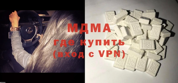 скорость Аркадак