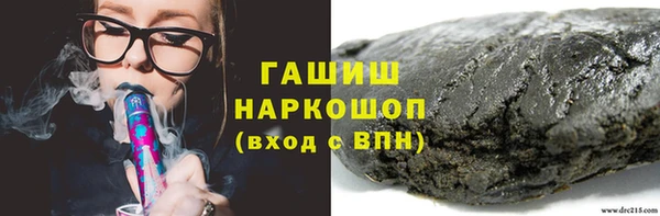 Альфа ПВП Баксан