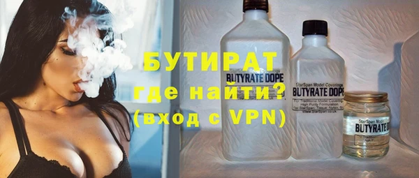 скорость mdpv Балабаново