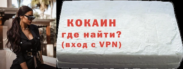 скорость Аркадак