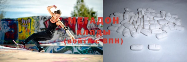 скорость Аркадак