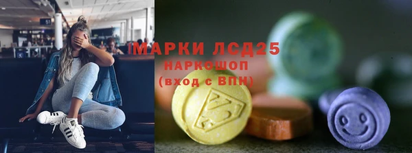 скорость Аркадак