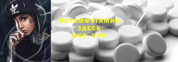 прущая мука Семилуки