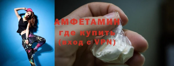 дживик Семёнов