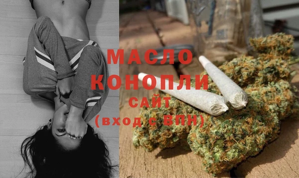 прущая мука Семилуки