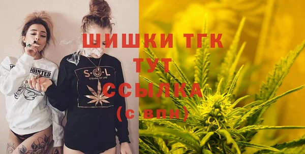 скорость Аркадак