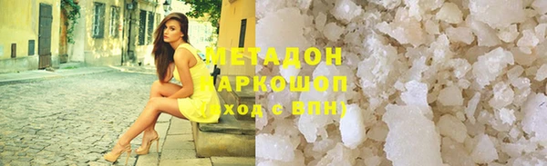 дживик Семёнов