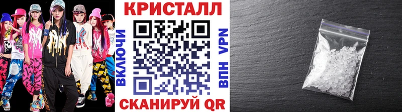 как найти закладки  Буинск  ссылка на мегу как войти  Метамфетамин пудра 